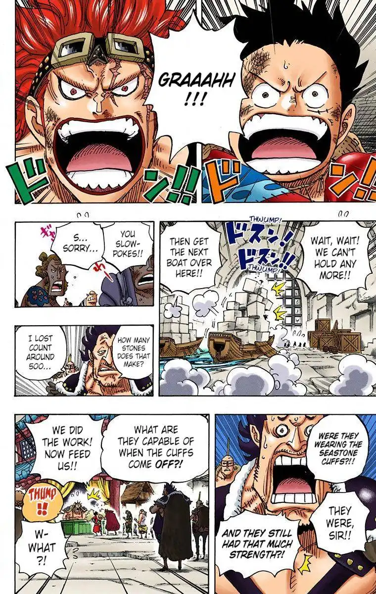 One Piece - Digital Colored Comics Chapter 926 12